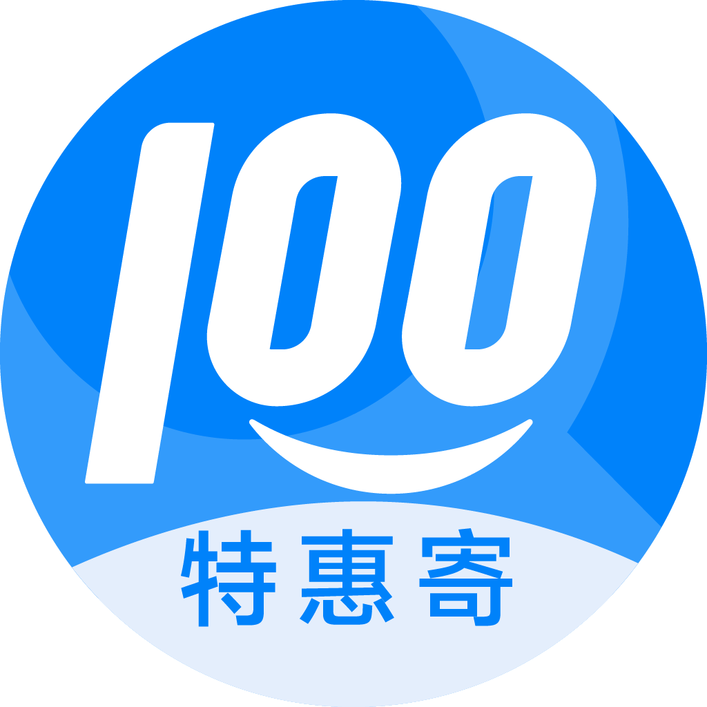 襄垣特惠寄优选