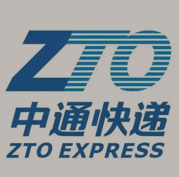 襄垣中通快递