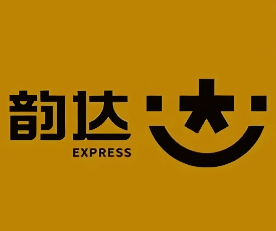 襄垣韵达快递