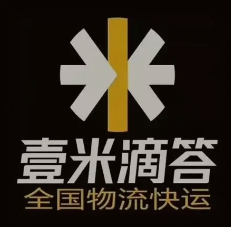 襄垣壹米滴答